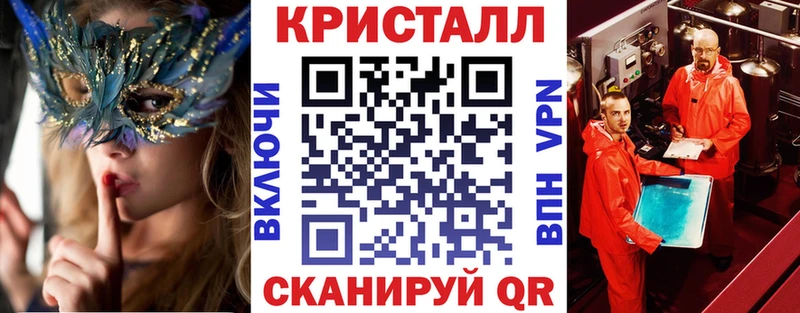 Amphetamine 97%  сколько стоит  Горбатов 