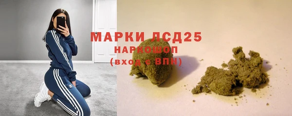 МДМА Алексеевка
