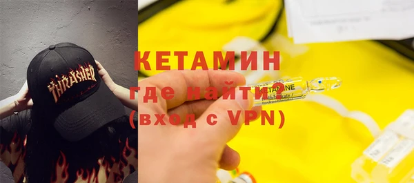 каннабис Абдулино
