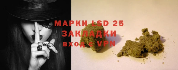 MDMA Premium VHQ Алзамай