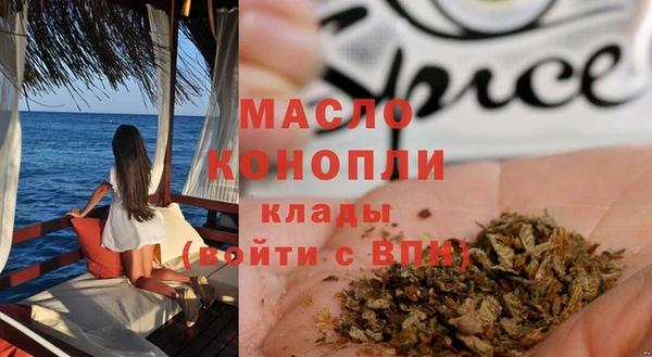 ешки Абинск