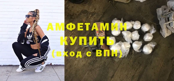 ешки Абинск