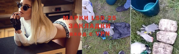 ешки Абинск