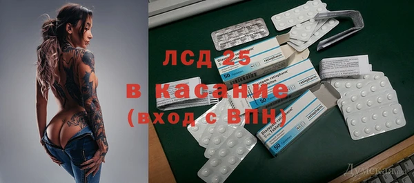 MDMA Premium VHQ Алзамай
