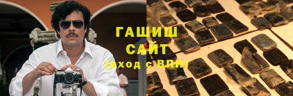 ешки Абинск