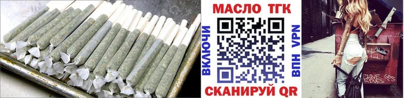Дистиллят ТГК вейп с тгк  где продают   Горбатов 