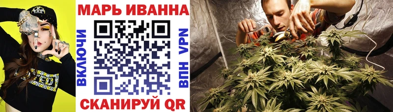 Канабис OG Kush  кракен рабочий сайт  Горбатов 