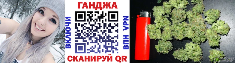 Конопля VHQ Горбатов